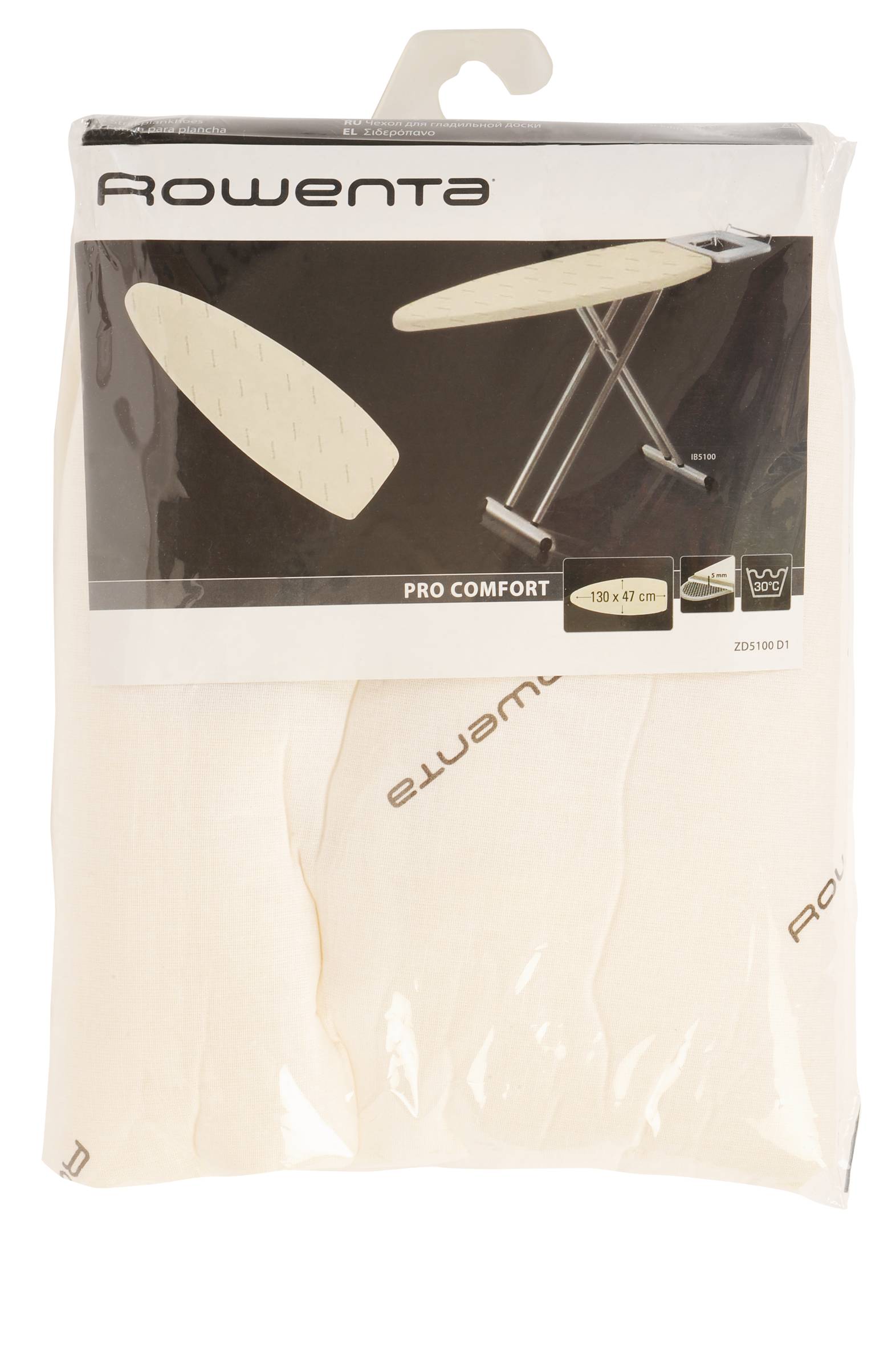 Housse de table à repasser ZD5100D1