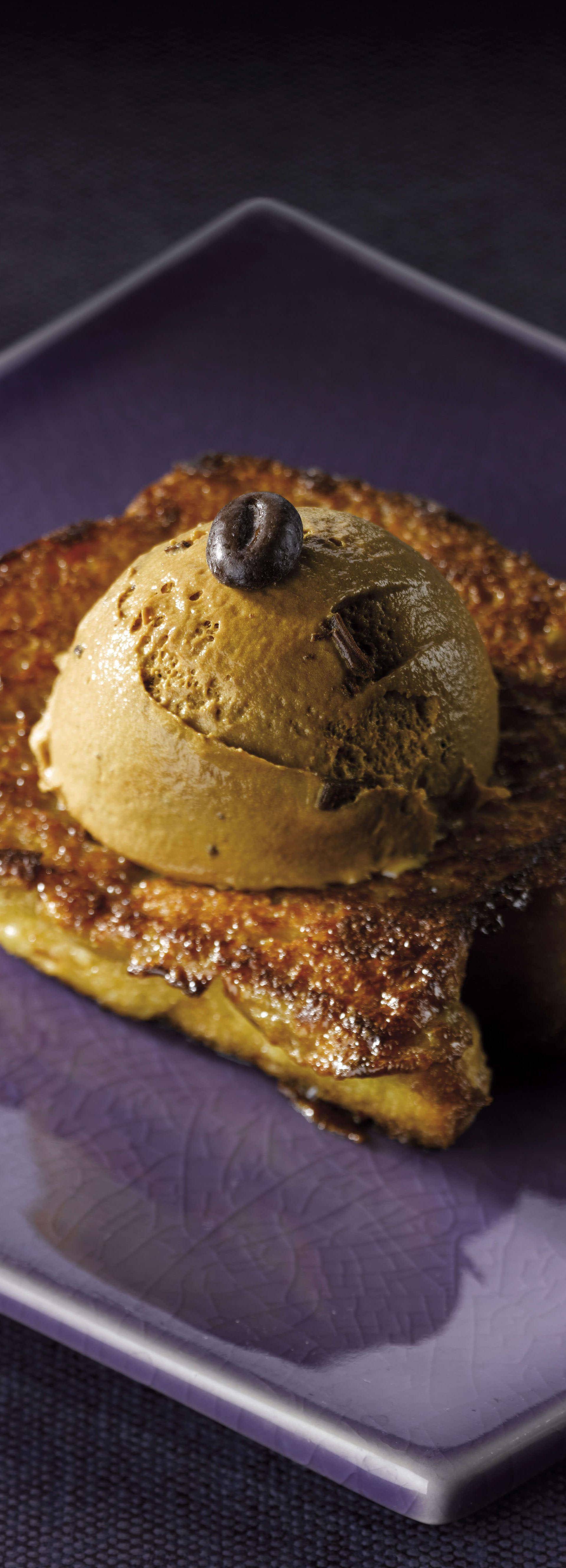 Recipe Details Page <seo.title.recipe> - Rowenta